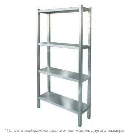 Стеллаж кухонный Iterma СТП-31/1206