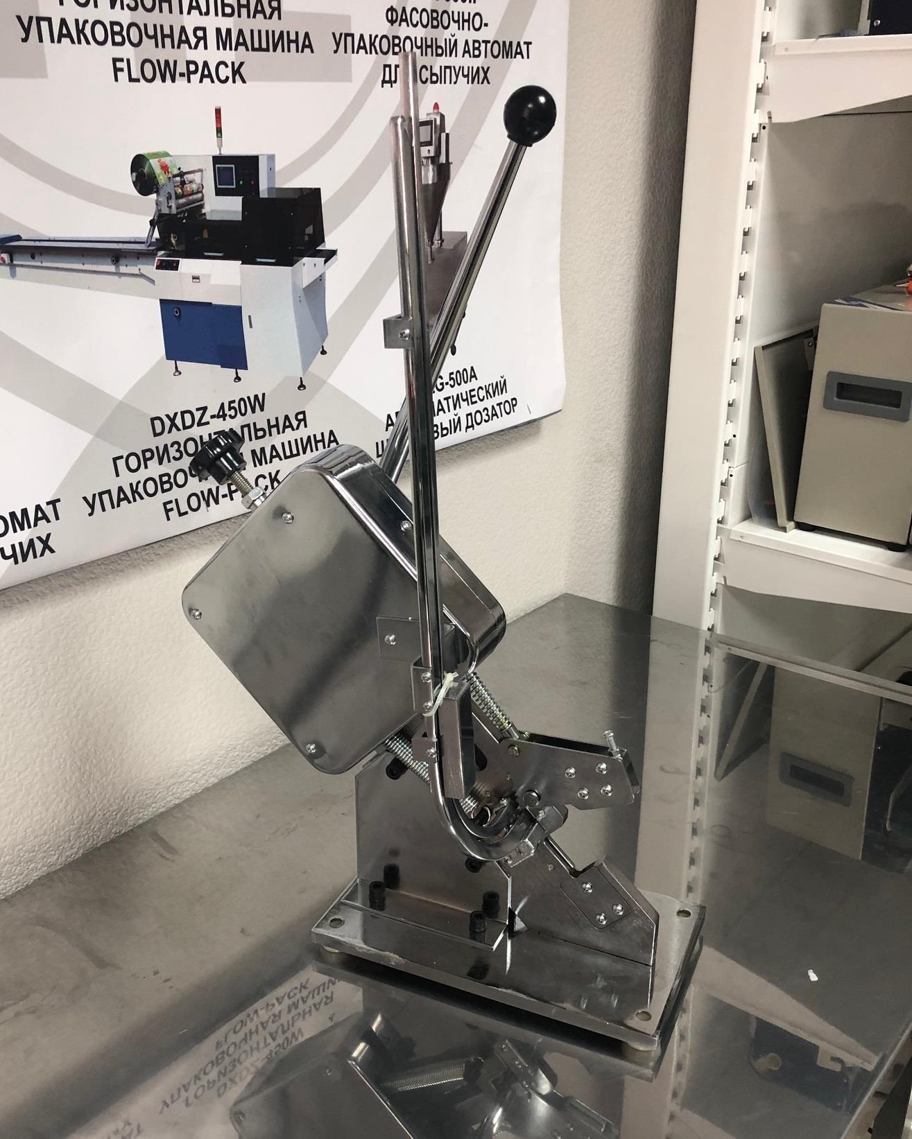 Ручной клипсатор Hualian Machinery U-типа