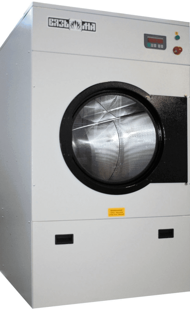Сушильная машина Вязьма ВС-25П (контроль остаточной влажности)