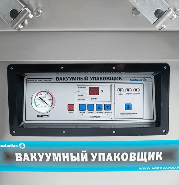 Вакуумный упаковщик Foodatlas DZQ-500/2SC Eco