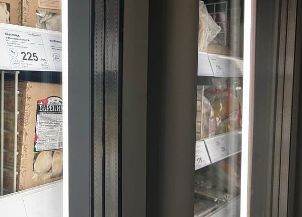 Морозильная горка Polair GELO MH 1250 - 3 кл