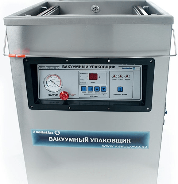 Упаковщик вакуумный камерный Foodatlas DZQ-500/2H