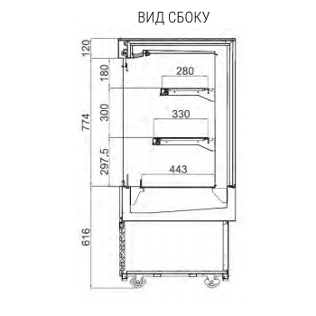 Горка холодильная Turbo Air TOL-900