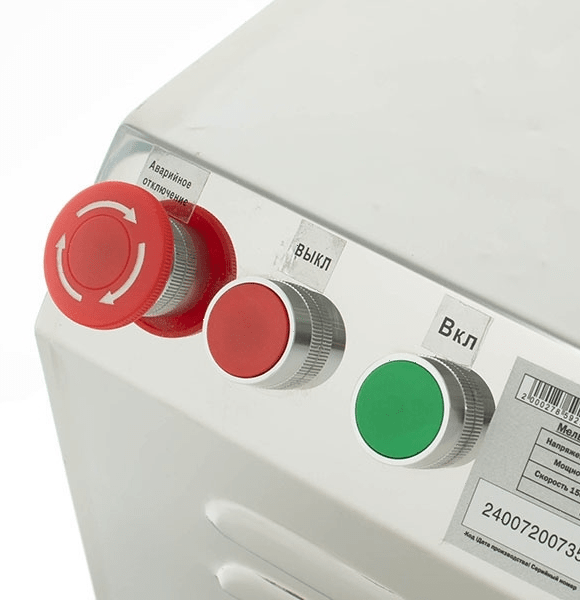 Мельница жерновая Foodatlas HR-1500(A) с шнеком для давки