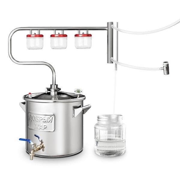 Самогонный аппарат Добрый Жар Луч, 12 литров