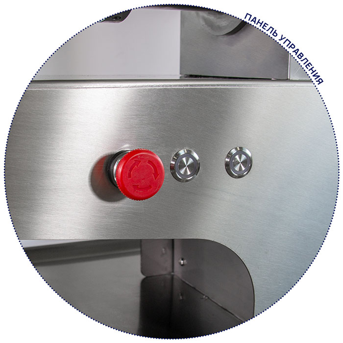 Пельменный аппарат White Penguin WP JGL-135-5C