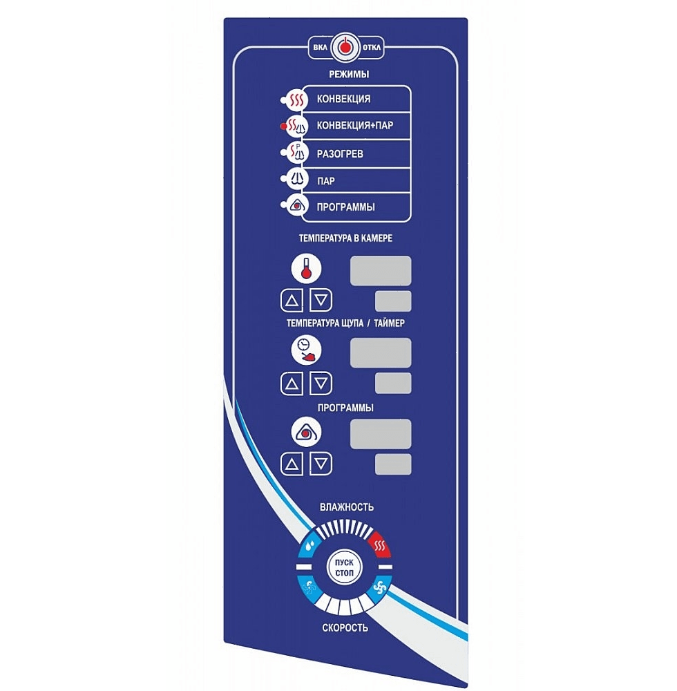 Пароконвектомат Abat ПКА 6-1/1ПМ2 (вся нерж.) (11000019451)