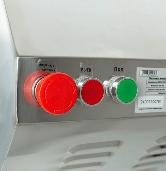 Измельчитель Foodatlas HR-3600