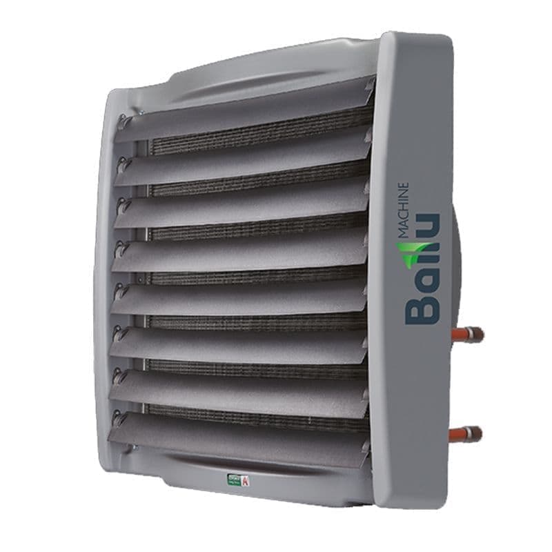 Водяная тепловая пушка 40 кВт Ballu BHP-W2-30-SF