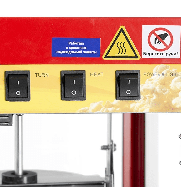 Аппарат для попкорна Foodatlas JTP6A