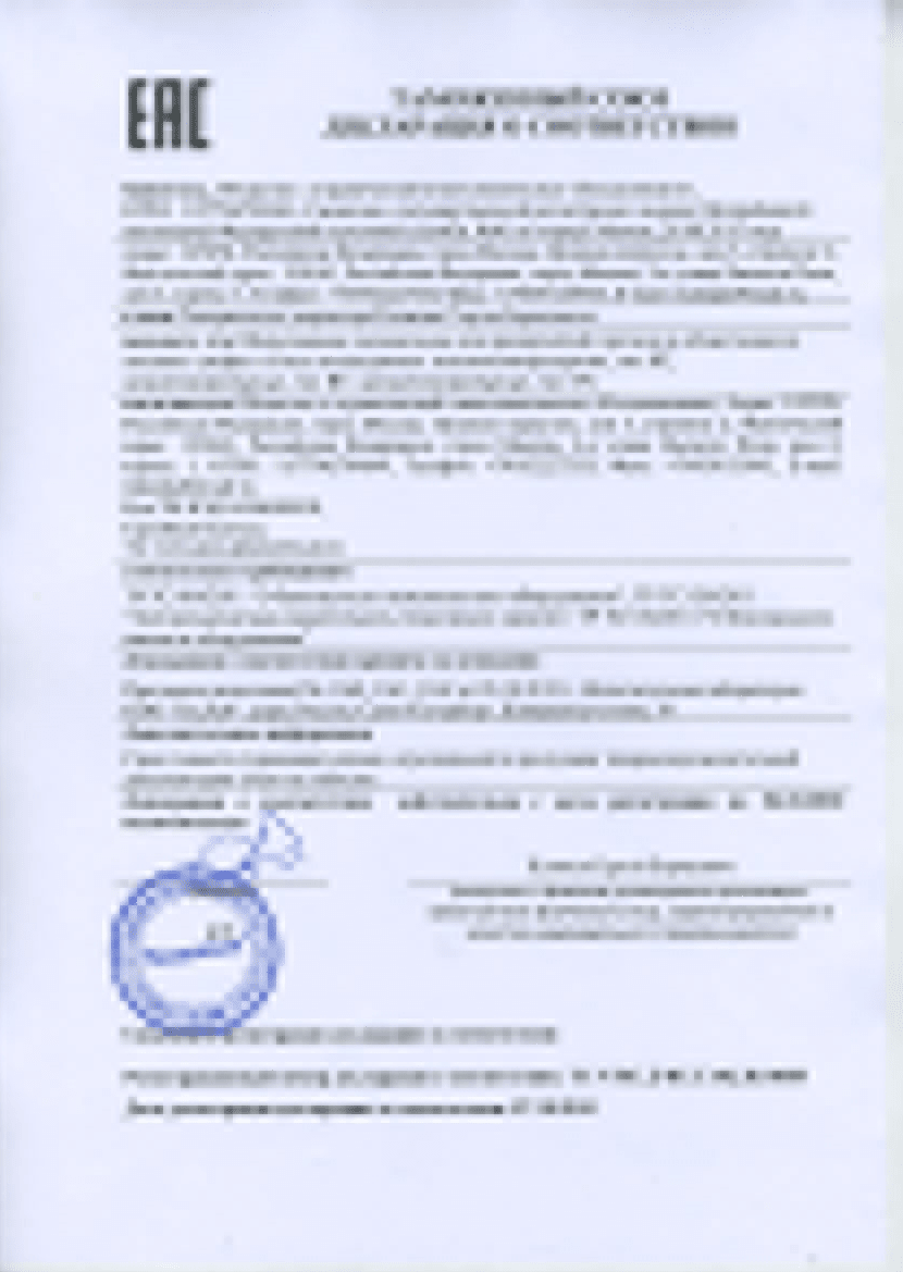 Стол холодильный Hicold GN 22/TN