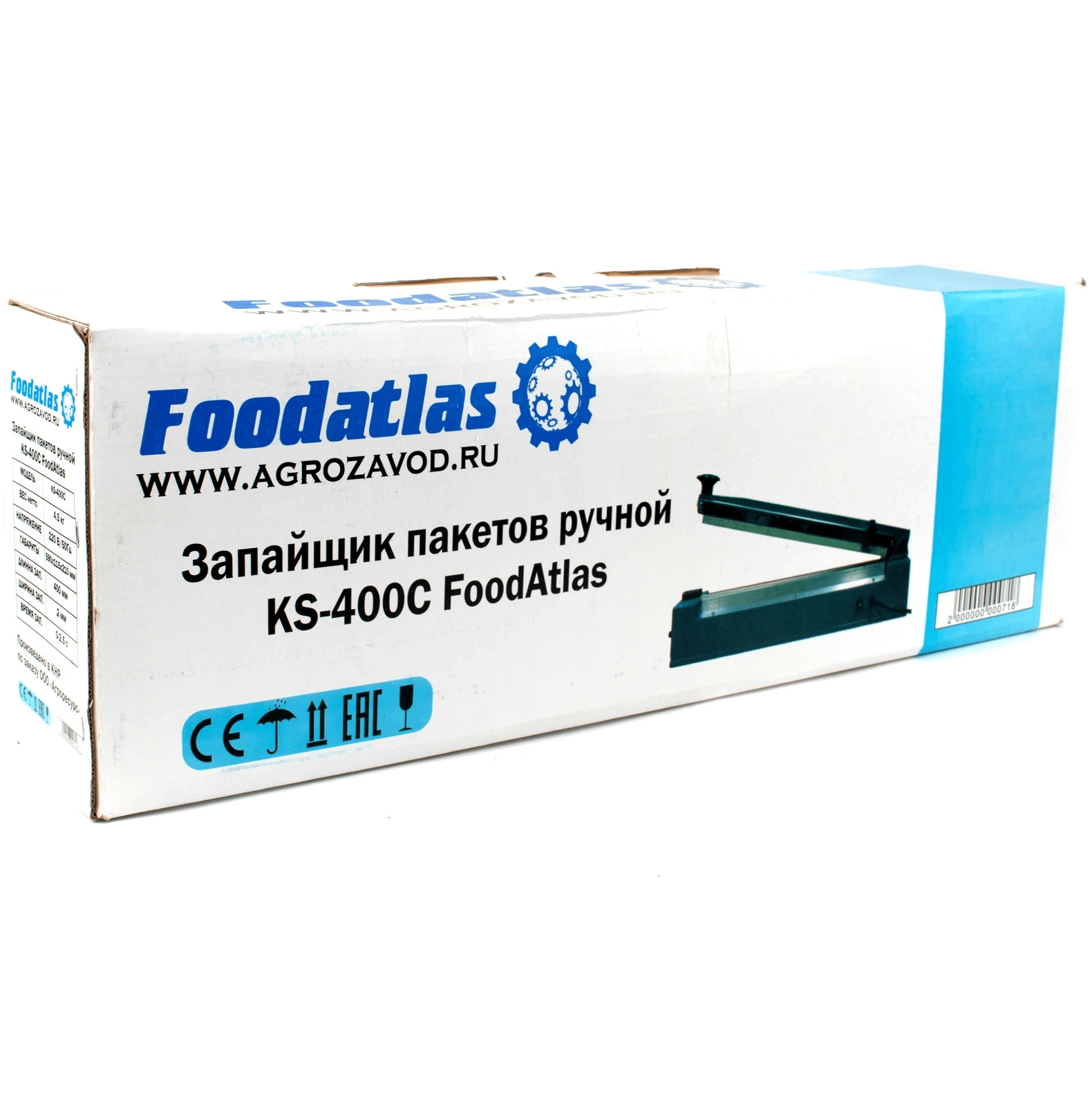 Запайщик пакетов Foodatlas KS-400C