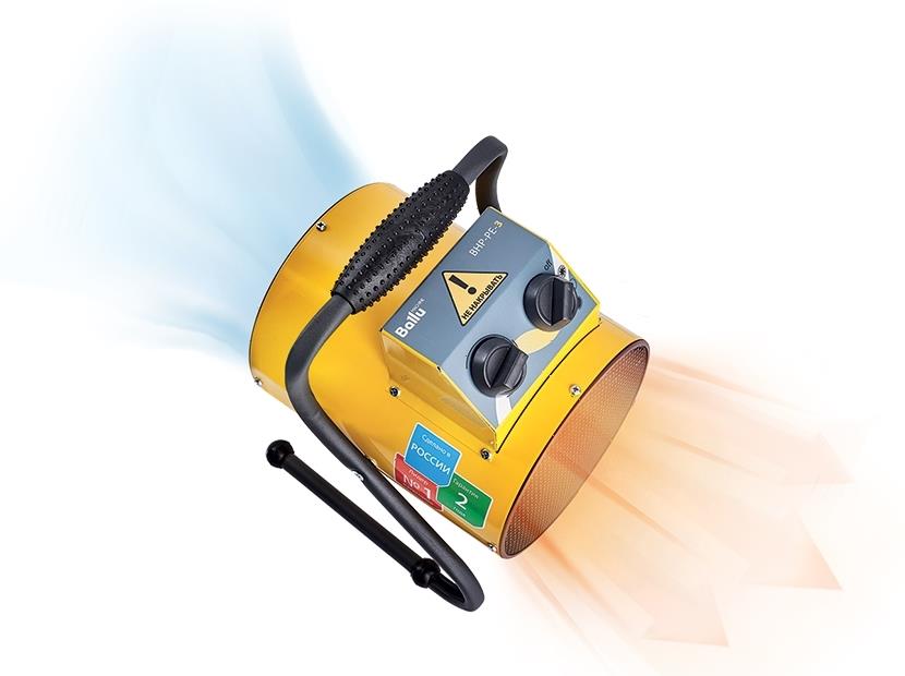 Тепловая пушка Ballu BHP-PE-2