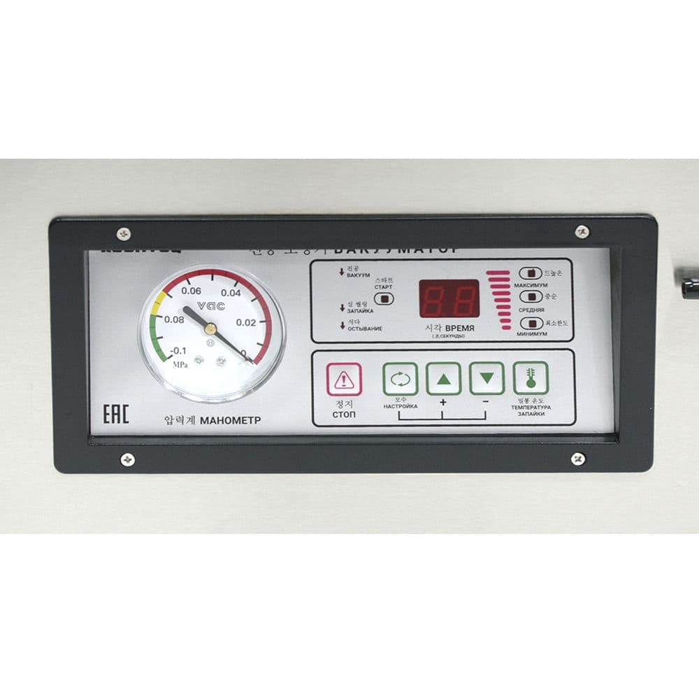 Вакуумный упаковщик Kocateq Start 26/10/9