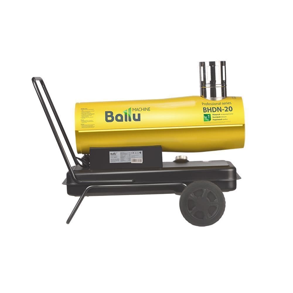 Пушка тепловая Ballu CGH-10 газовая