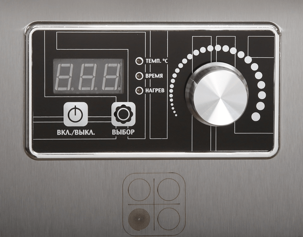 Плита индукционная Luxstahl ПИ 4-700