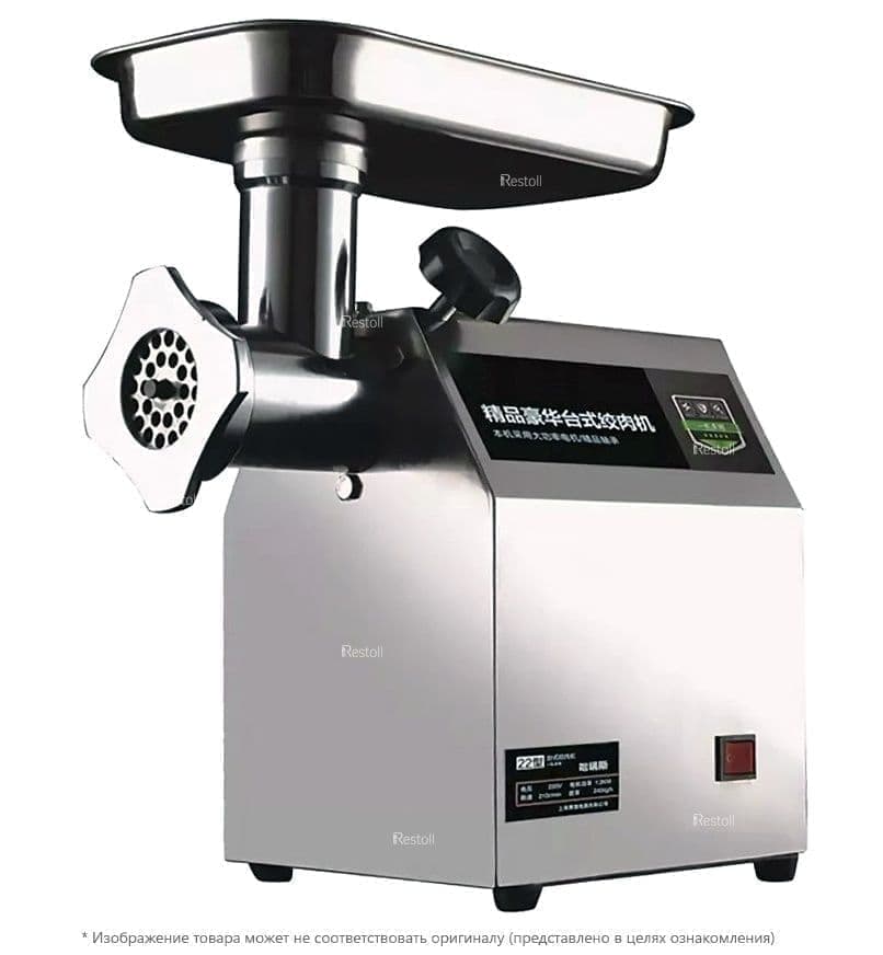 Мясорубка Assum HR-22