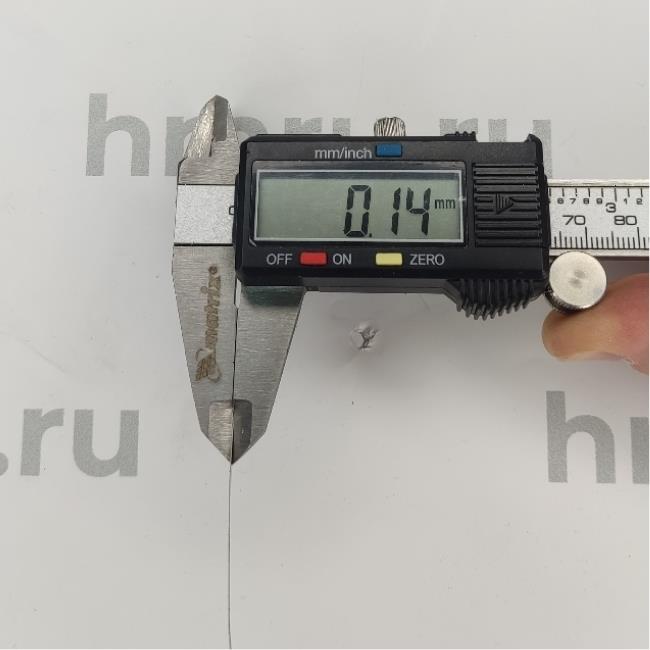 Нихромовое полотно Hualian Machinery ширина 3 мм, толщина 200 мкм