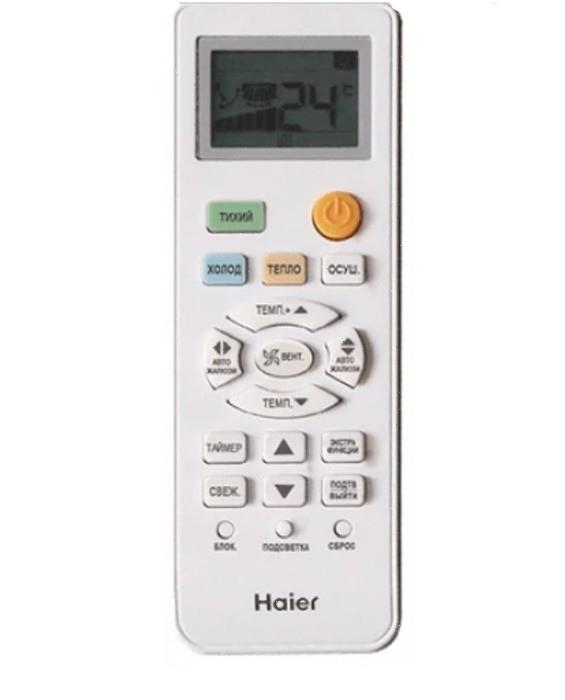Кондиционер Haier HSU-12HTT03/R2