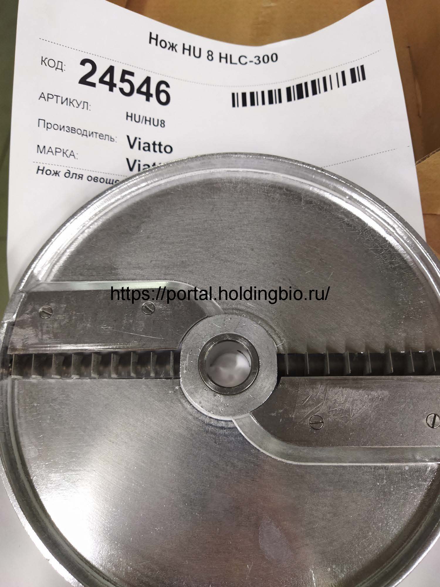 Нож Viatto HU 10*8 HLC-300