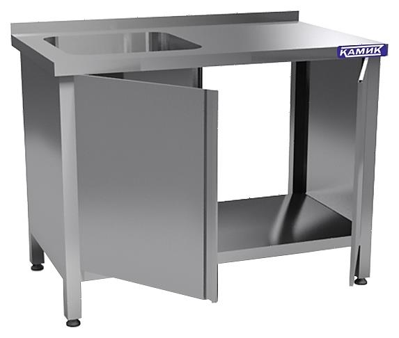 Стол с моечной ванной Камик ВМ-1-411260