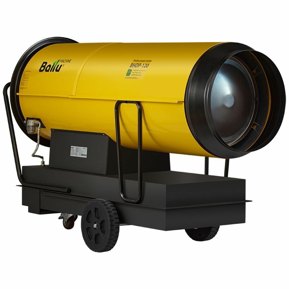 Пушка тепловая Ballu BHDP-120 дизельная