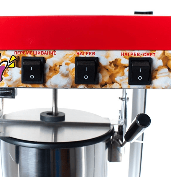 Аппарат для попкорна Foodatlas HP-6A