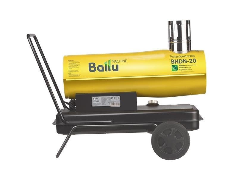 Дизельная пушка 20 кВт Ballu BHDN-20
