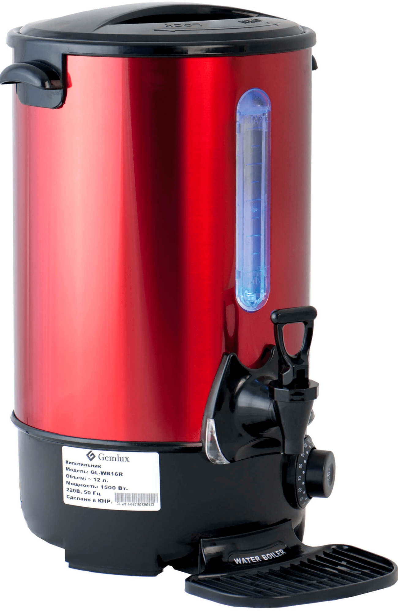 Кипятильник Gemlux GL-WB16R