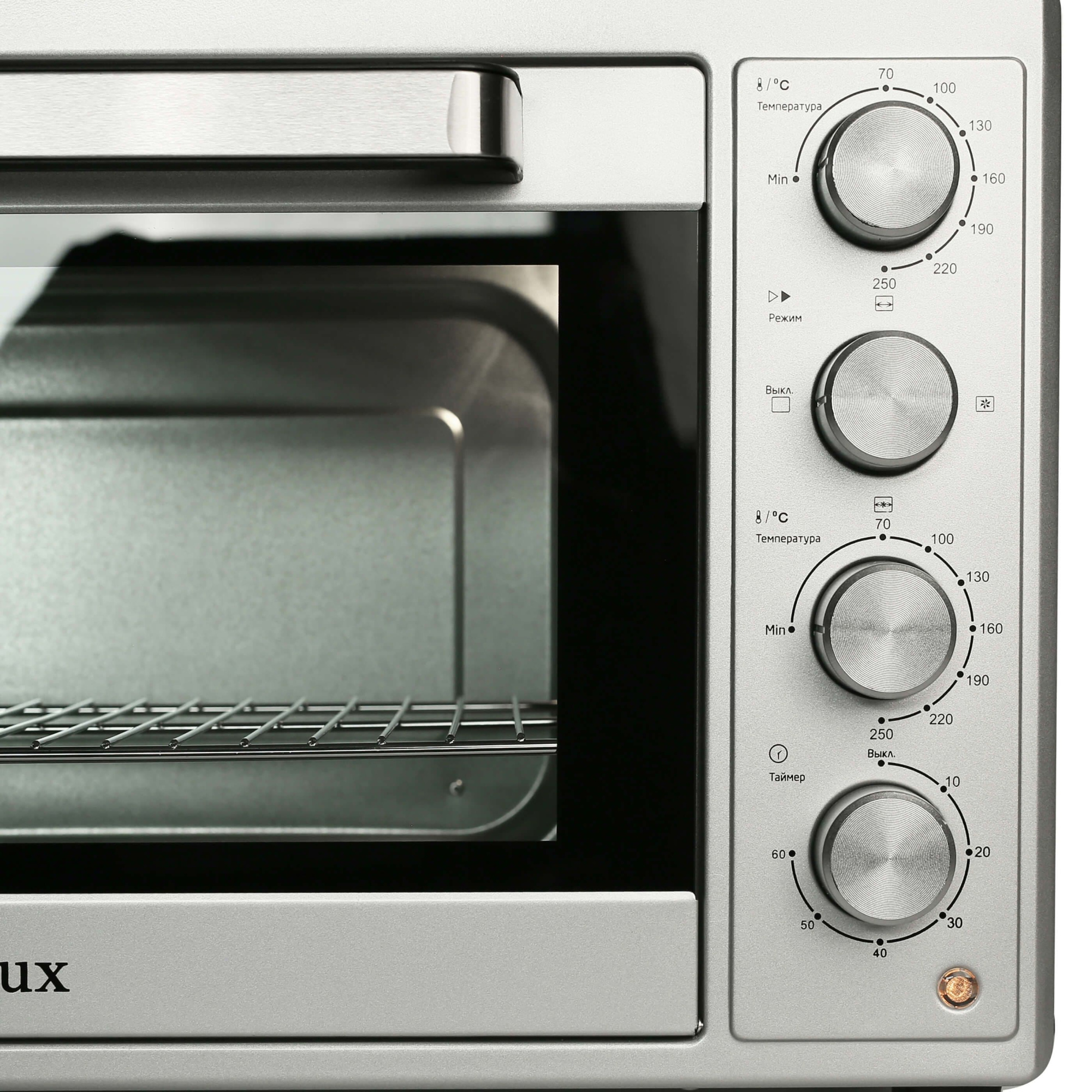 Конвекционная мини-печь Gemlux GL-OR-2045MN