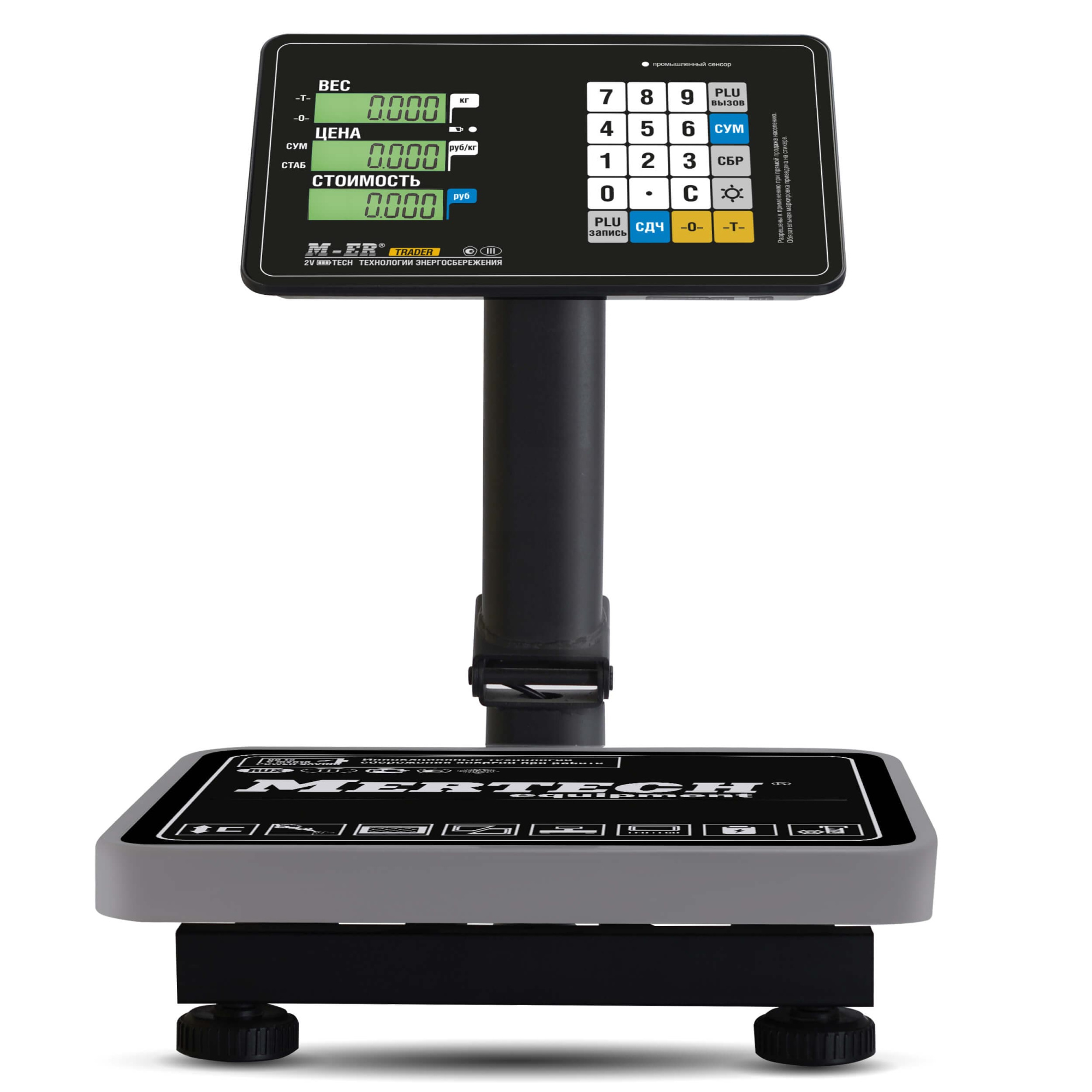 Весы торговые напольные M-ER 333 ACPU-60.20 расчет стоимости LCD